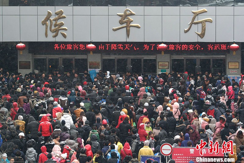 �������ݴ�ѩ�´󲿷ְ೵ͣ��