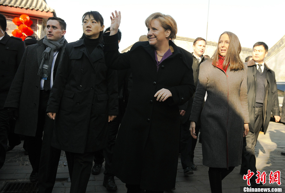 德国总理默克尔游览北京南锣鼓巷文化街