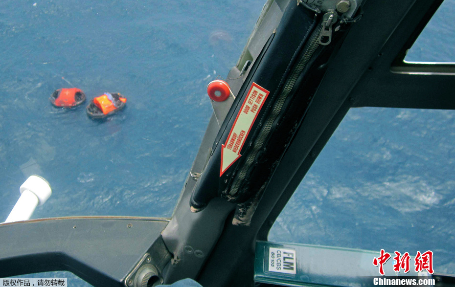 �Ͳ����¼����Ƕ��ֳ�û 238�˻�Ȱ��������䲻��