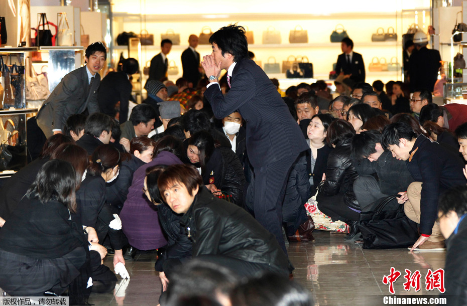 �ձ�������������Ӧ������