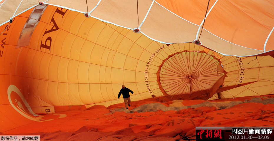 һ��ͼƬ���ž��⣨1.30-2.05��——������