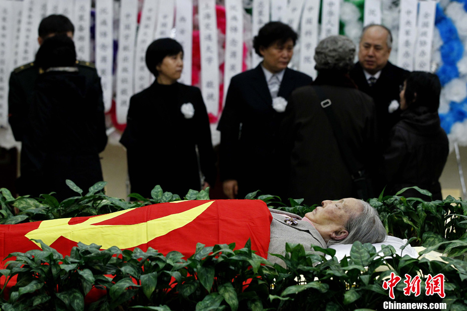 钱学森夫人蒋英追悼会在北京举行