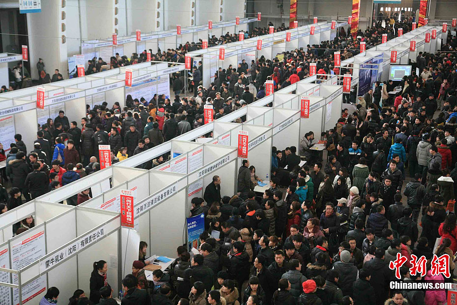 上海招聘会现场场面冷清