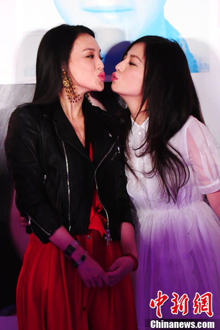 ��Love��������ӳ ���ӵ��ޱ�����ǡ�