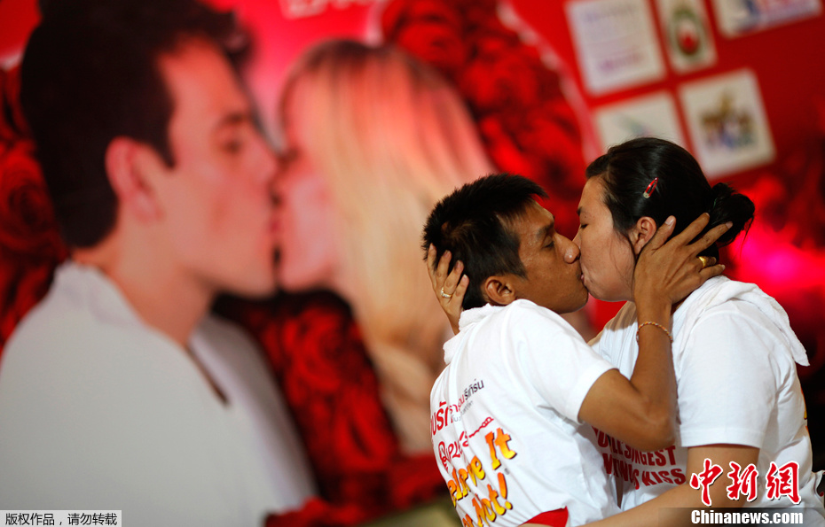 ̩�����Ǵ���ӭ���˽� ���Ƽ���˹��¼