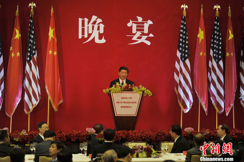 ϰ��ƽ����ɼ���μӻ��Ȼ��˾��еĻ�ӭ����