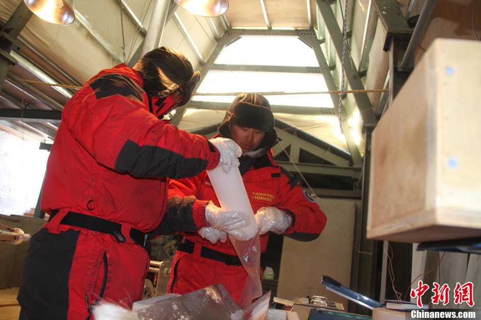 中国在南极冰盖最高点钻取深冰芯望获百万年气候记录