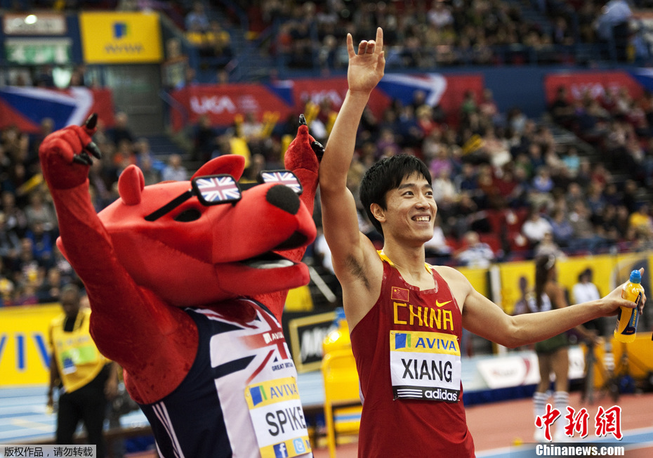 刘翔伯明翰胜罗伯斯夺冠 打破亚洲纪录 