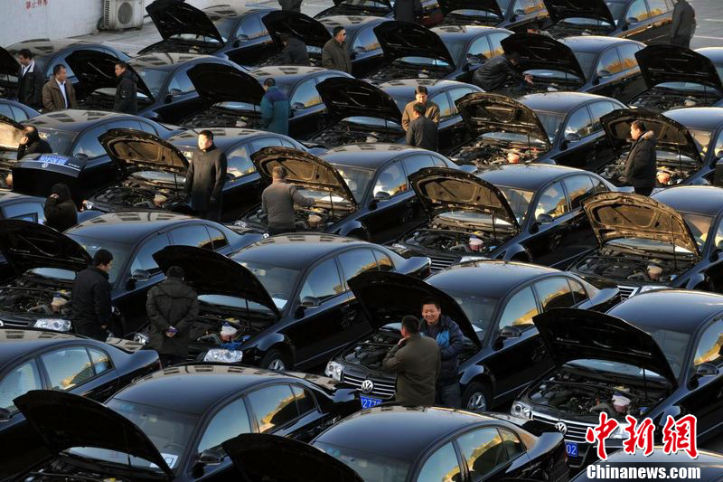 2012��ȫ�������ó���ʼ����족