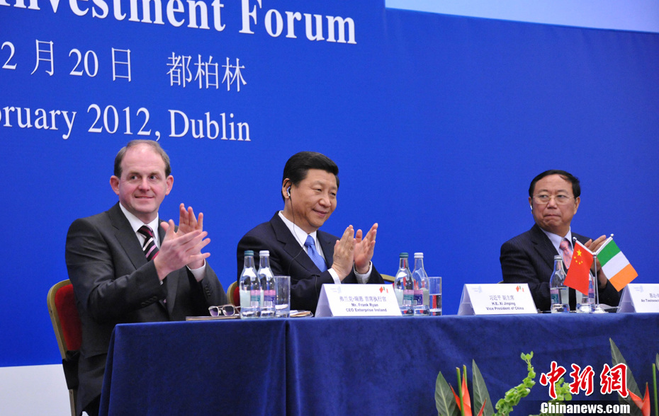 ϰ��ƽ��ϯ�й�����������óͶ����̳