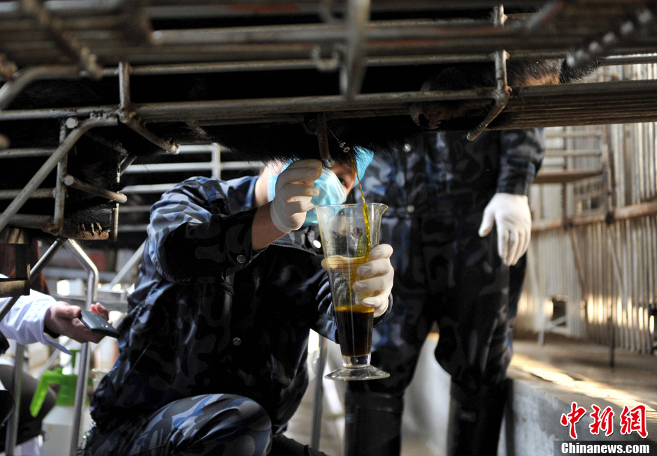 �������á�ҩҵ�������ܻ��� ȡ�������ع�