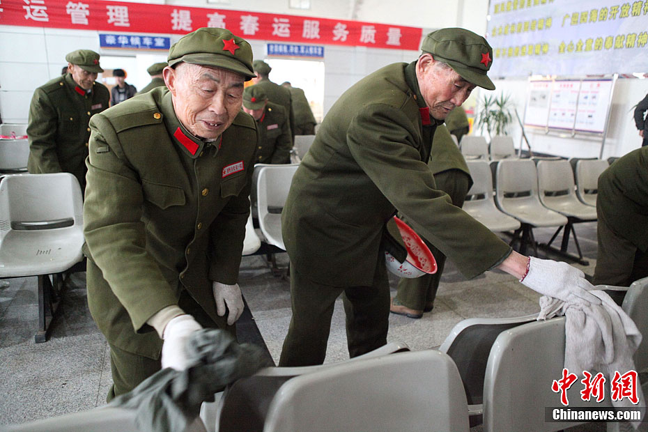 ���ϸ����׷��š������׷澫��