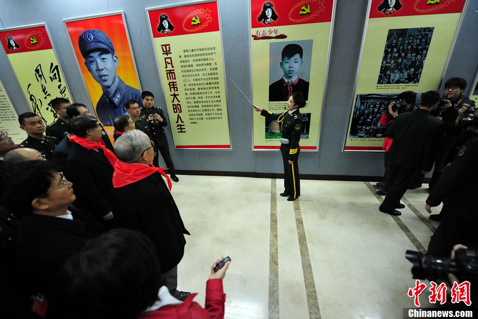 ������ķᱮ ��Զ�İ������׷���ǰ300�����󡰽��ա��׷�