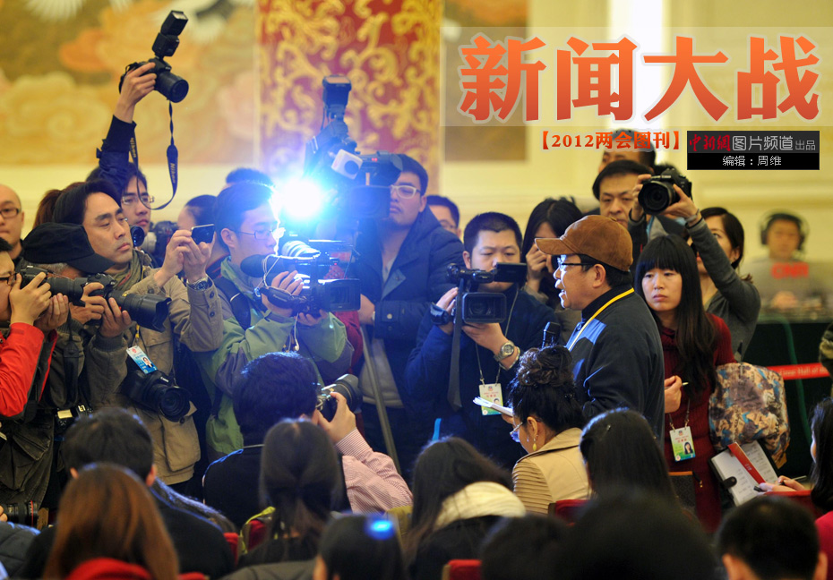 ��ͼ�����������Ŵ�ս