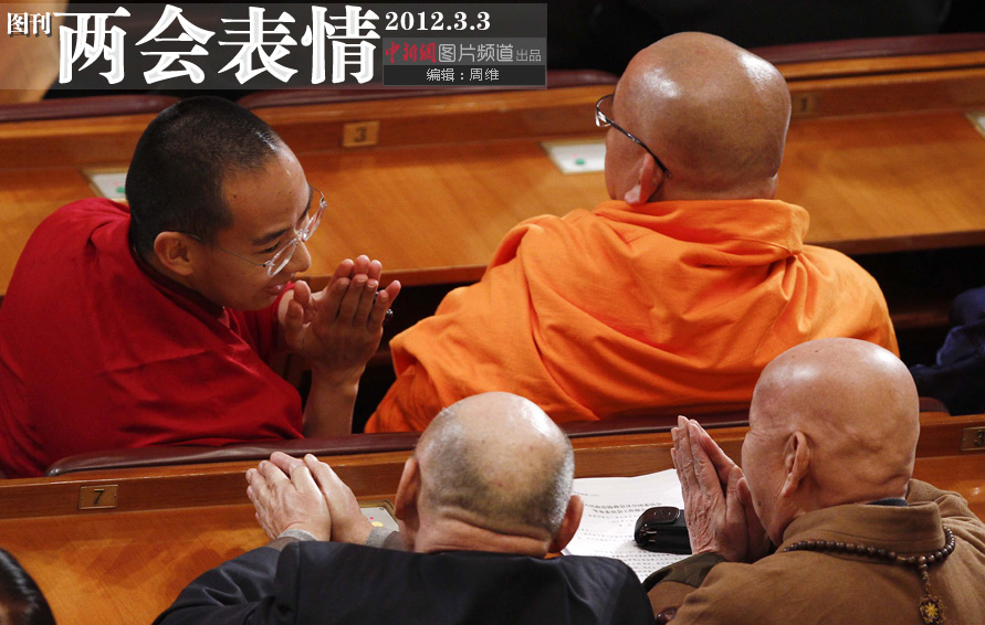 ��ͼ�����������——�����ʺ�