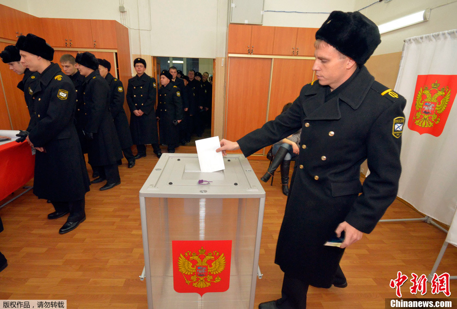 ����˹��ͳ��ѡ��ʼͶƱ