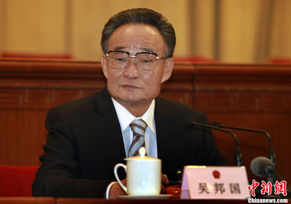 吴邦国主持人大预备会议中新网