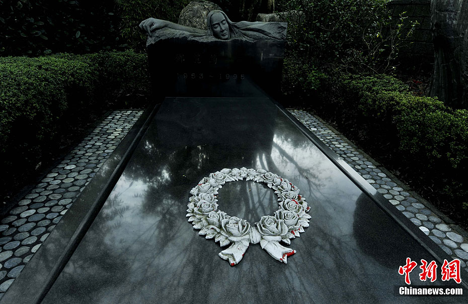 探访邓丽君的墓地――台湾邓丽君纪念公园