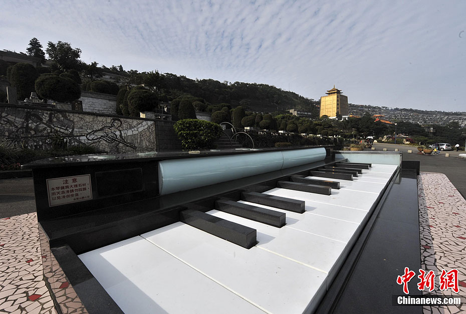 探访邓丽君的墓地台湾邓丽君纪念公园