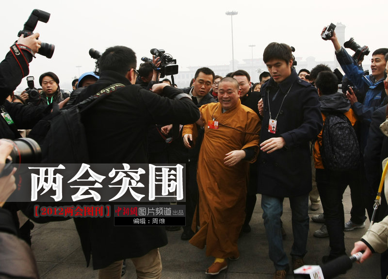 ������ͼ����ͻΧ——�������볡����ҷ�