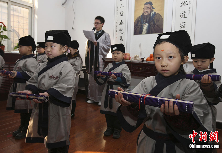 ɽ����Сѧͯ���ݿ���ѧ��ѧ