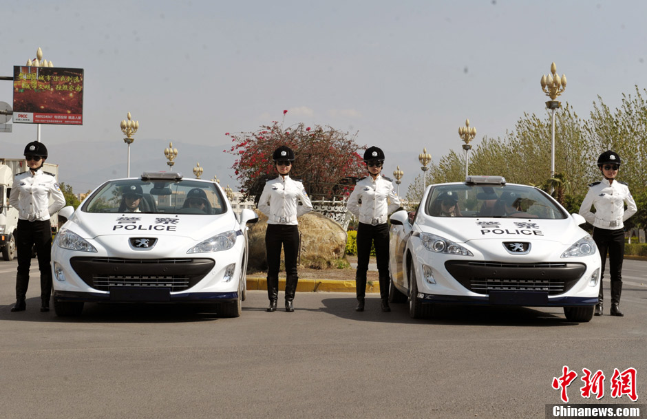 ̽��������90��Ů����