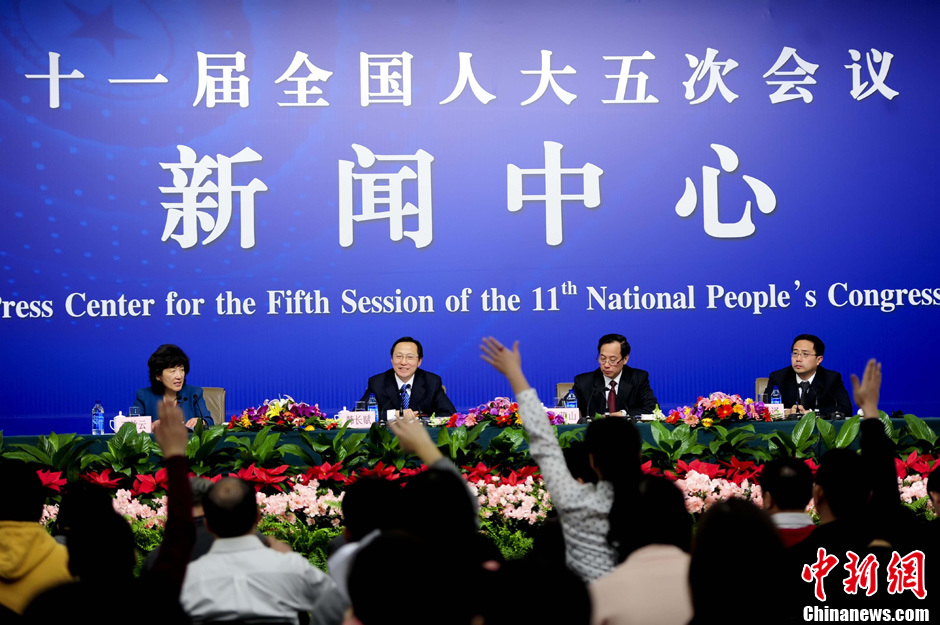 ũҵ�������������ȴ������