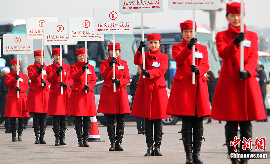 ���Ứ����Ů����Ա���뻮һӭ����