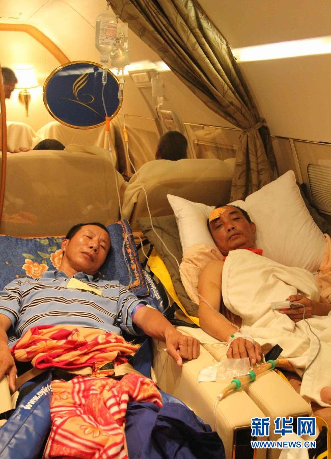 31���ڸչ������������й����˳˰����ع� 