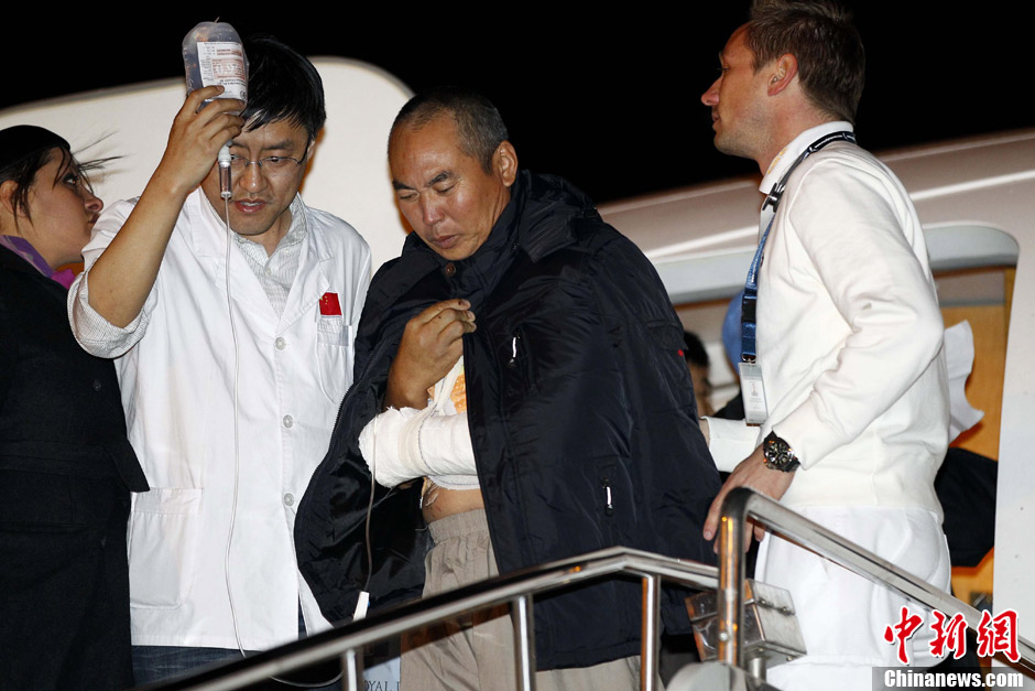 31���ڸչ�(��)��ը�¼��������й����˵־�