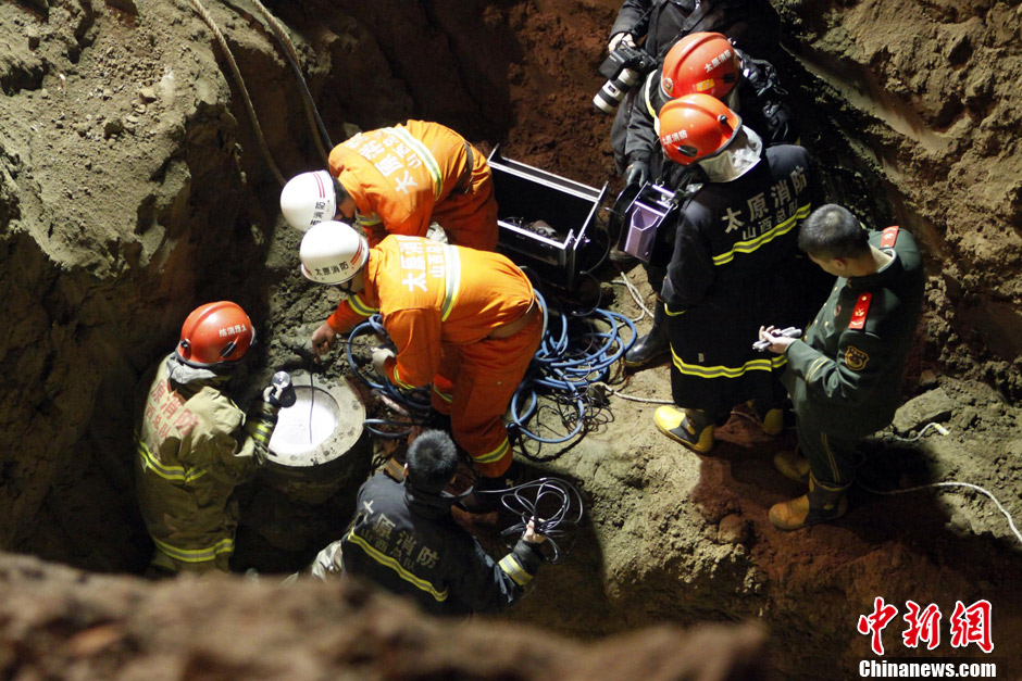 ɽ����ͯ����40����խ�� ��Ԯ��ԱѰ����������