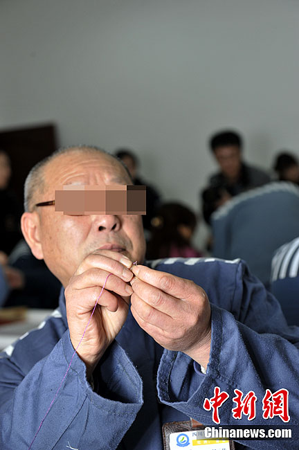 监狱里的男绣工