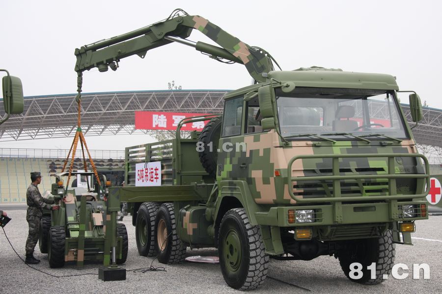 解放军新一代后勤保障车亮相