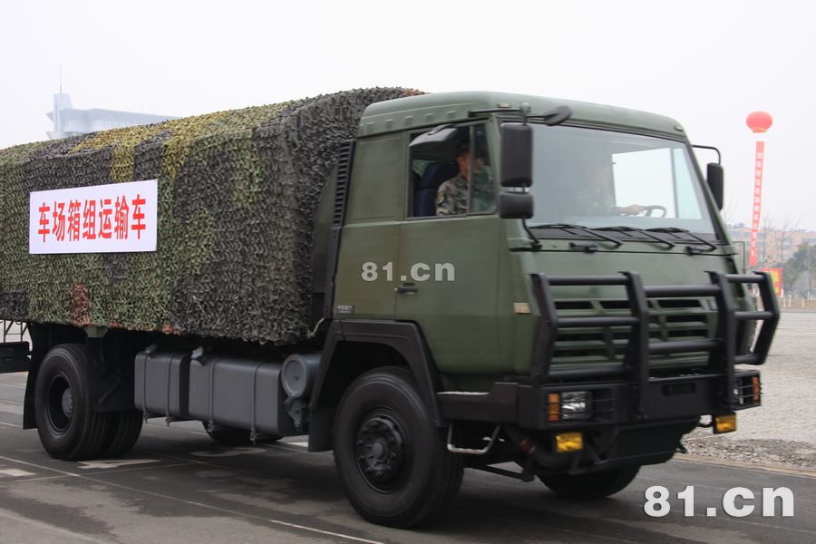 解放军新一代后勤保障车亮相