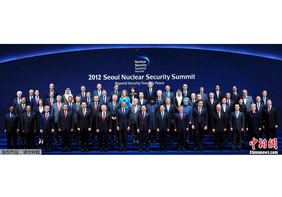 2012�׶��˰�ȫ�������쵼�����㼯���Ӱ