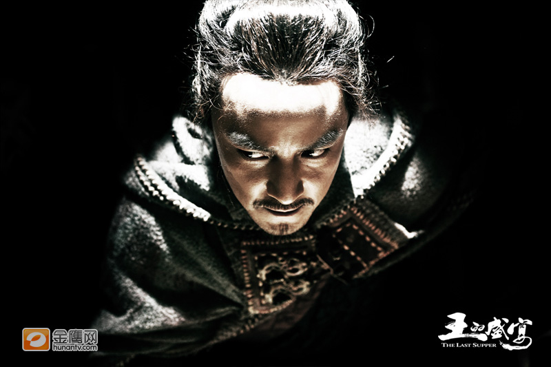 王的盛宴人物造型全曝光项羽1214