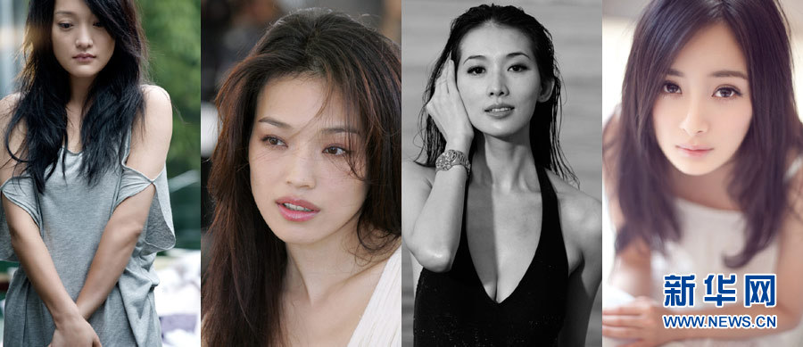 熟女排行_娱乐圈40岁熟女排行