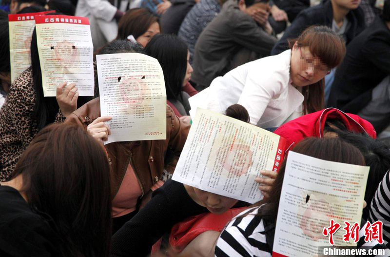 ������չ��������ж� ����ץ���洫����Ա672��