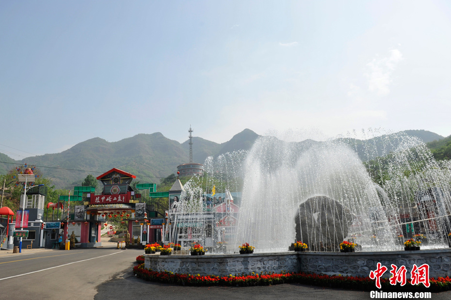 网络媒体走转改探访北京平谷挂甲峪村