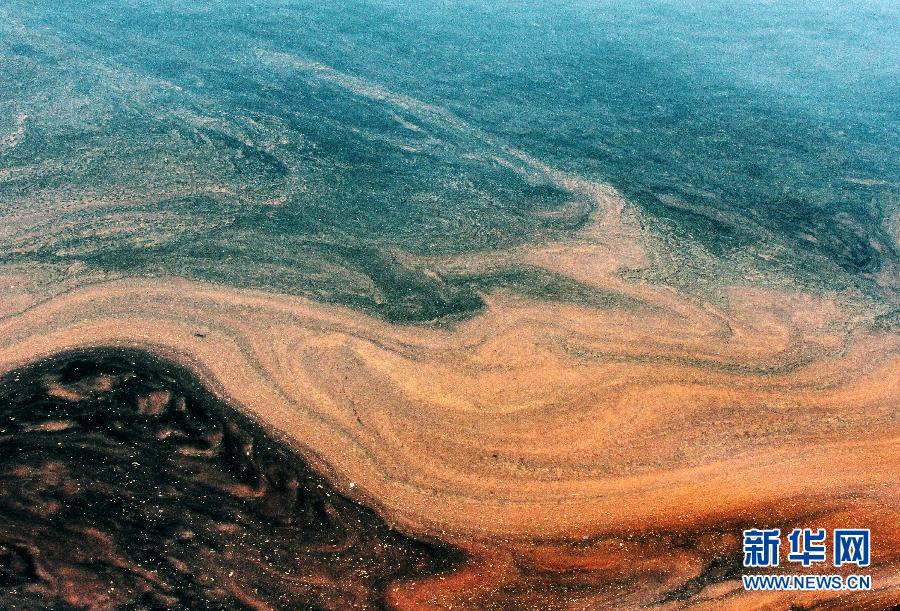 ����׷�����ճೱ