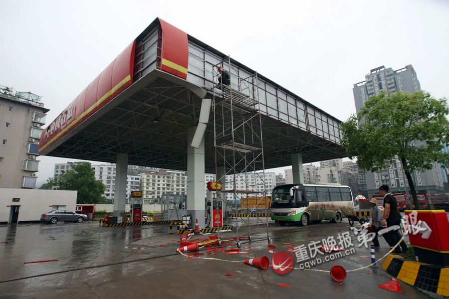 重庆丰都县遭遇10级狂风袭击致1死1伤