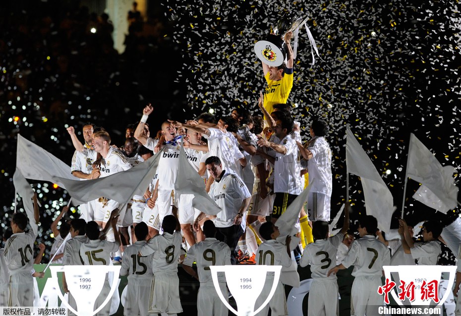 西甲收官战皇马大胜问鼎联赛冠军