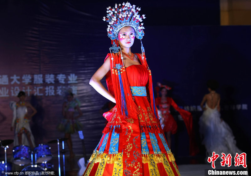 ���մ�ѧ������ʱװ�� ��ɫ��Ƽ�������