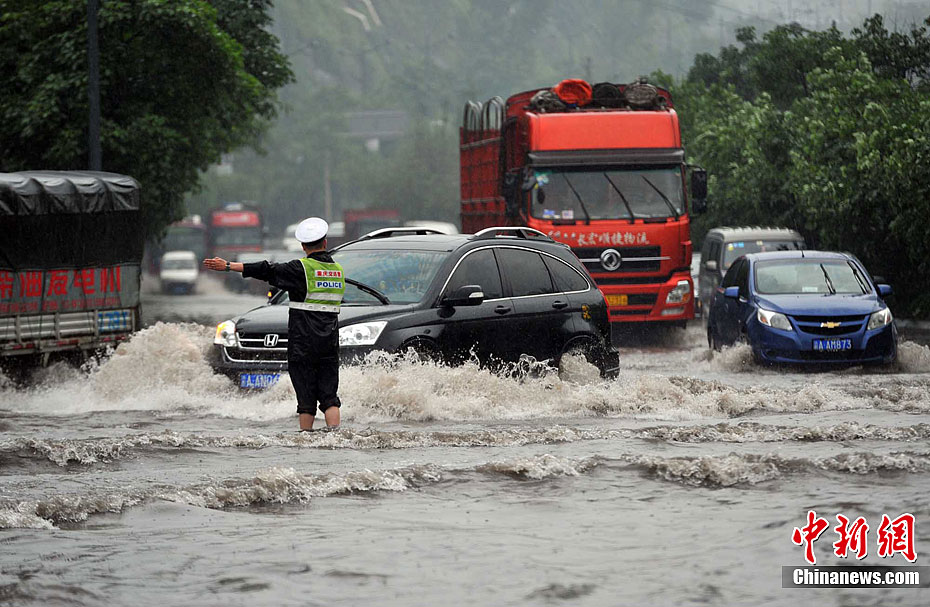 ��������ǿ���� ���Ƕദ��·����