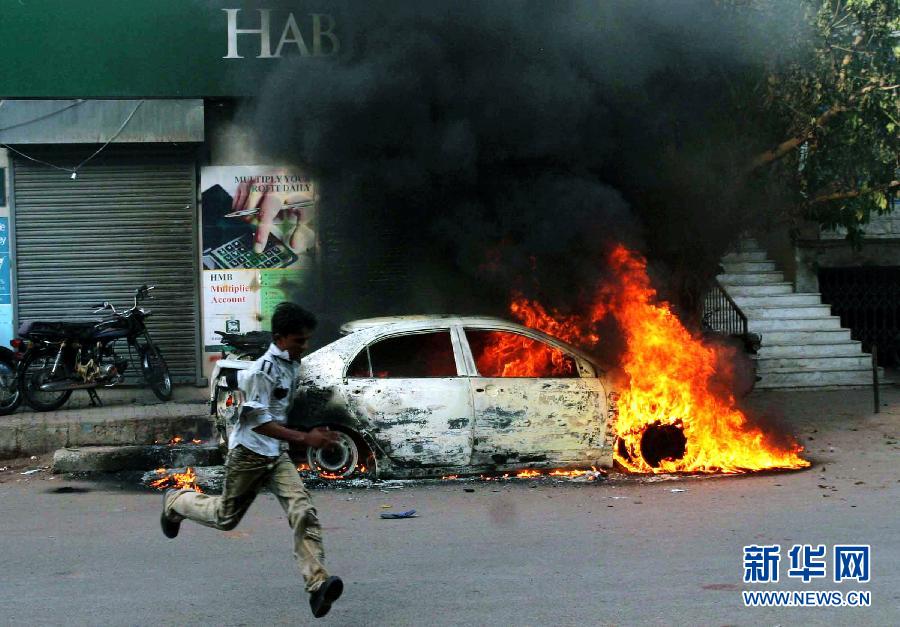 巴基斯坦卡拉奇暴力事件致11死35伤