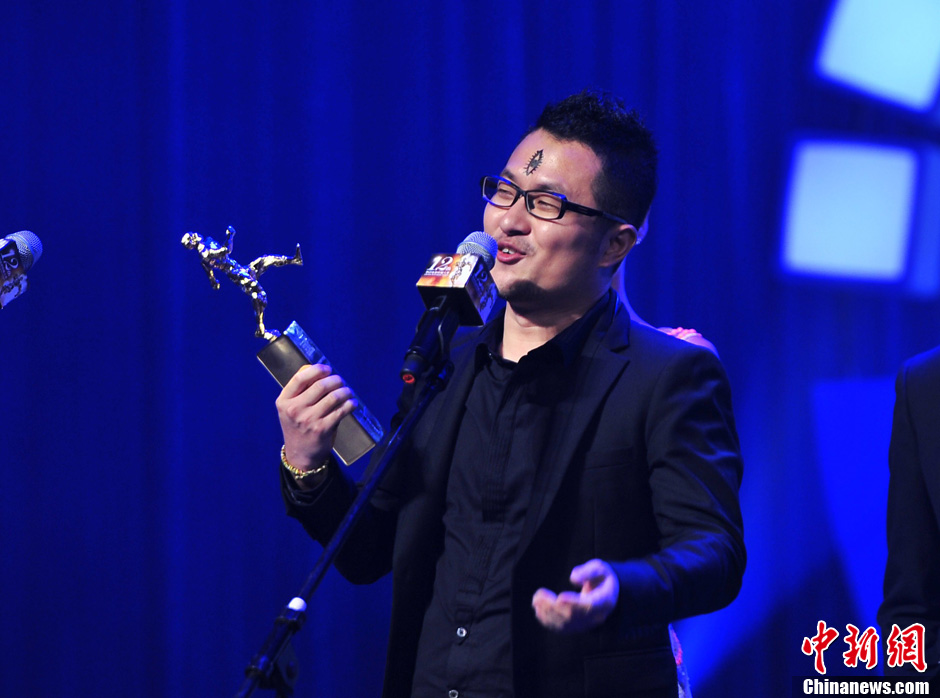 华语电影传媒大奖揭晓 九把刀获最佳新导演