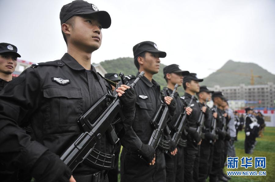 贵州瓮安成立反恐处突大队现场演练