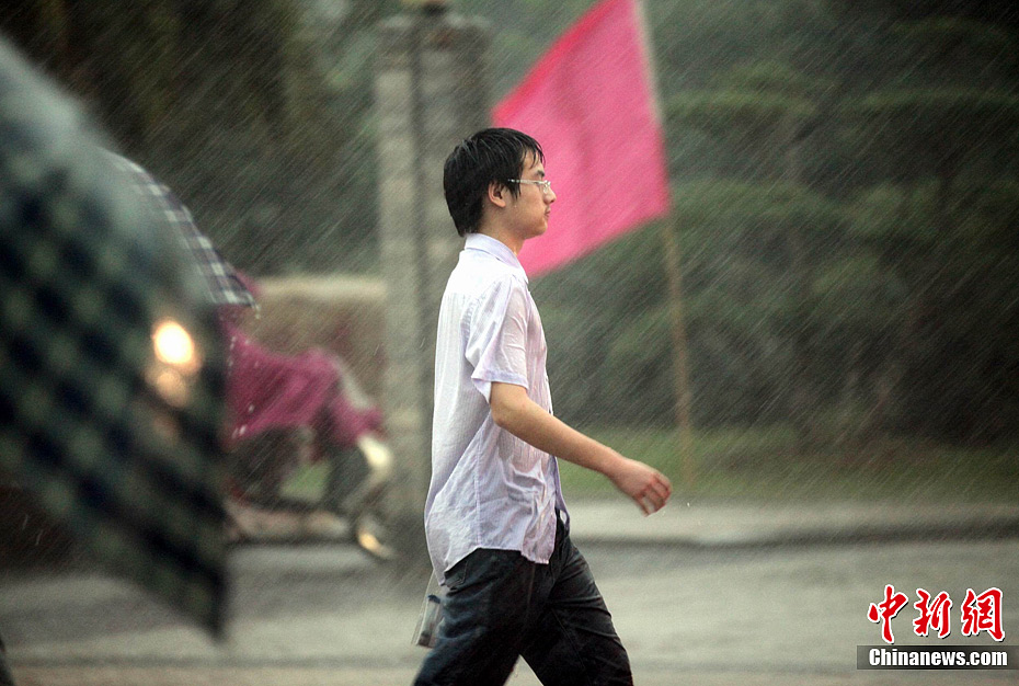 2012高考行将全面结束紧张的弦终于可松了