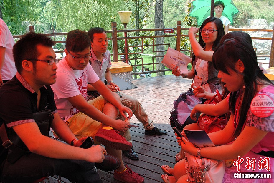 ���������������׻� �ס�����������Ե��