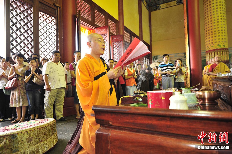 海南永庆寺举行龙水呈祥祈福法会56